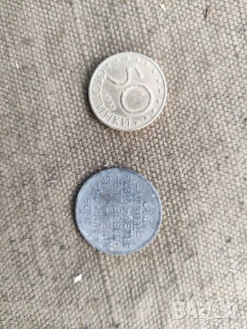 Продавам жетони, токени..., снимка 3 - Нумизматика и бонистика - 35262741