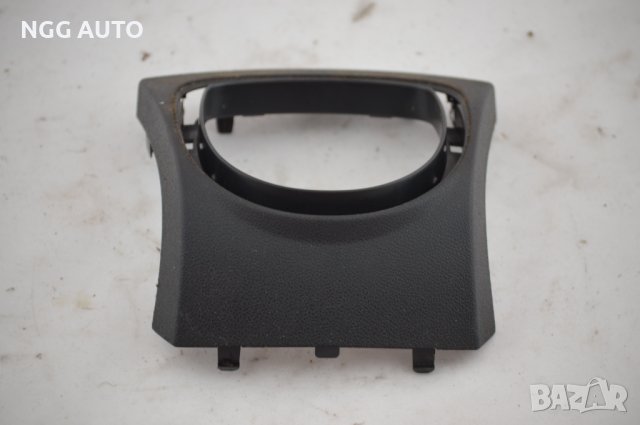 Интериорна пластмаса около скоростен лост за Рено Клио 3