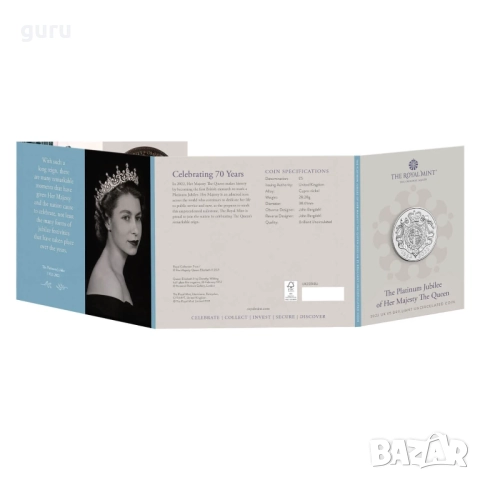 МОНЕТА ОТ 5 ПАУНДА – КРАЛИЦА ЕЛИЗАБЕТ II- КРАЛСКИ МОНЕТЕН ДВОР 2022г. ПЛАТИНЕН ЮБИЛЕЙ, снимка 5 - Нумизматика и бонистика - 52576478