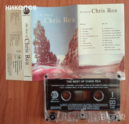 CHRIS REA, снимка 3 - Аудио касети - 51381793