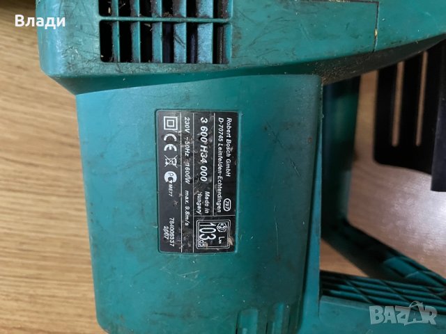 Електрически верижен трион Bosch Ake 40, снимка 11 - Градинска техника - 37515832