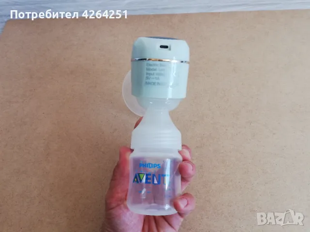 Електрическа помпа за кърма , снимка 4 - Помпи за кърма - 47551712