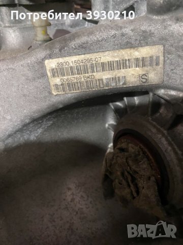 Скоростна кутия MINI COOPER 1,6s 2003 6 скорости, снимка 5 - Части - 43715784