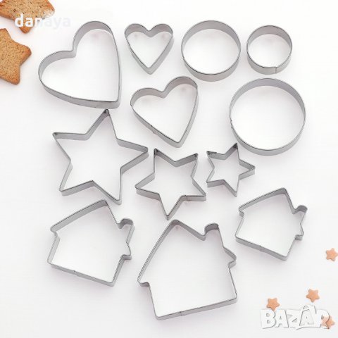 2615 Комплект метални резци за сладки Къща Звезда Сърце Кръг, 12 броя, снимка 2 - Форми - 35268009