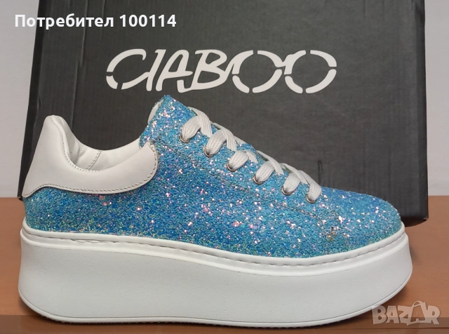 Кецове естествена кожа , снимка 5 - Кецове - 52117043