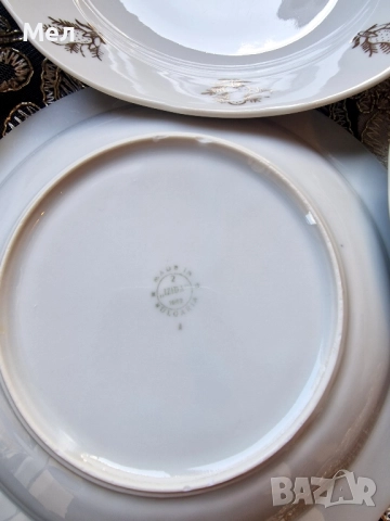 Порцеланови чинии Изида , снимка 6 - Чинии - 51749768