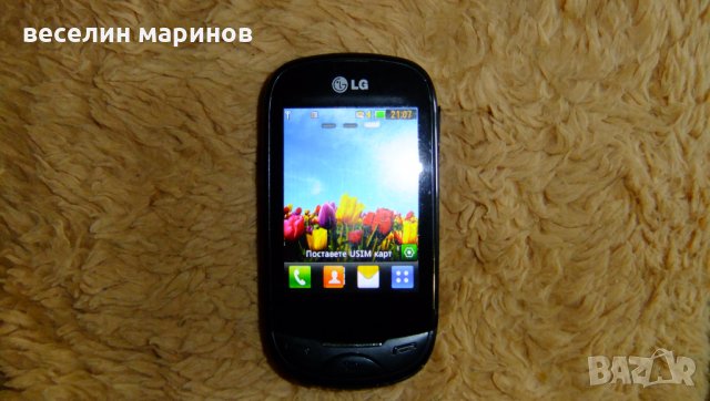 Продавам мобилен телефон  ЕЛ. ДЖИ, снимка 4 - LG - 33096639