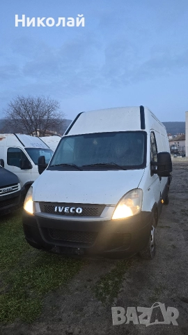 Продават се на части Ивеко Дейли 3.0 HPI 3 броя на части , снимка 12 - Бусове и автобуси - 49978634