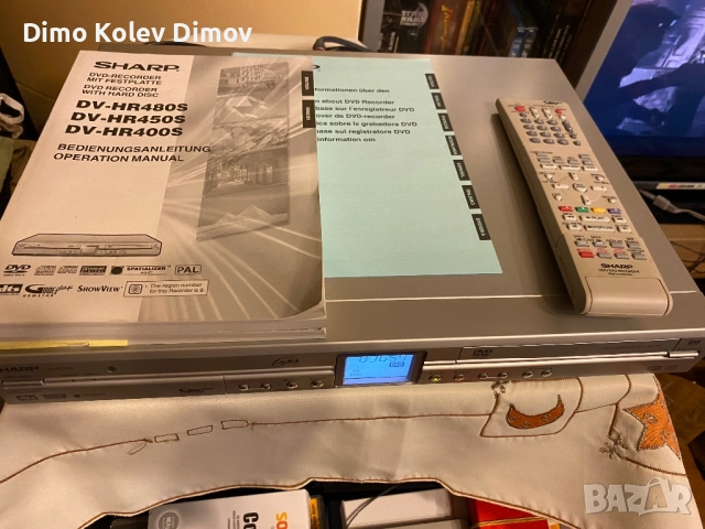 SHARP DV HR 400 Combo DVD + HDD Recorder. Rare!, снимка 5 - Плейъри, домашно кино, прожектори - 52793643