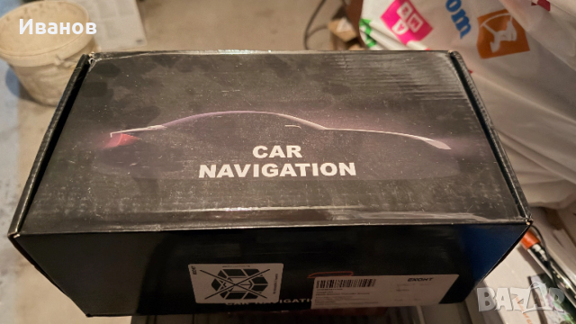 Mултимедия/навигация Андроид за голф пасат vw seat skoda, снимка 2 - Аксесоари и консумативи - 52540779