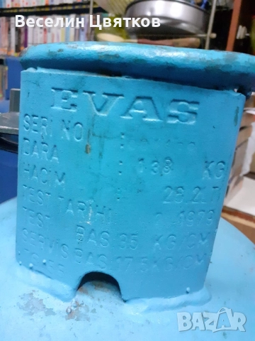 Газова бутилка , снимка 10 - Други - 52264396