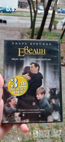 Евелин с Пиърс Броснан DVD , снимка 1 - DVD филми - 43142421