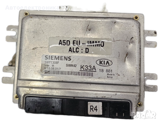 Компютър двигател за Kia Rio Estate I (07.2000 - 04.2006) 1.5 16V, 98 к.с., № Siemens, 5WY1308F 