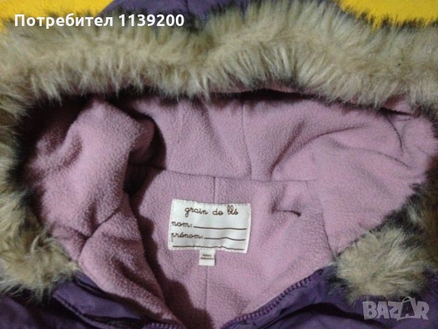 френски лилав космонавт ескимос до 6м Grain de ble, снимка 9 - Бебешки ескимоси - 27189996