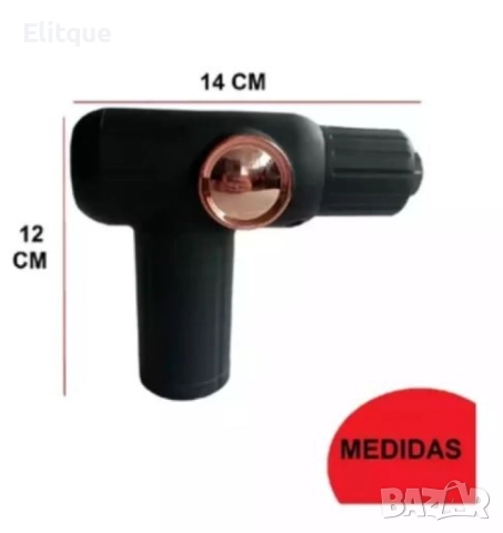 Масажор с 4 приставки, снимка 3 - Масажори - 52862530