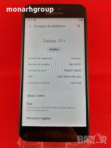 Телефон Samsung Galaxy J3 V/ не чете СИМ карти/, снимка 2 - Samsung - 35628737
