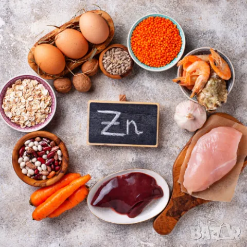 TIENS Цинк + С тиквени семки на прах Тиенс/Тянши, снимка 2 - Хранителни добавки - 32248371