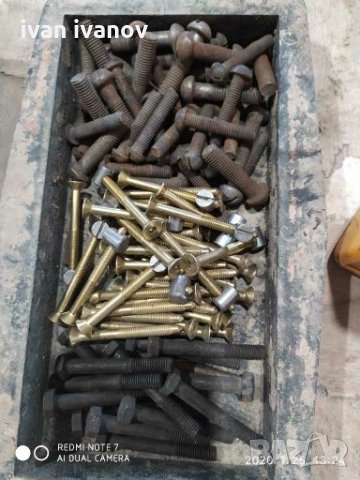 За зглобки , снимка 4 - Строителни материали - 27736715