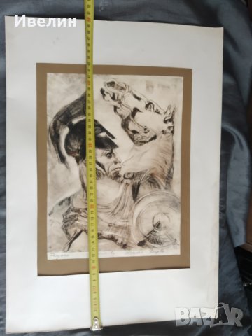 картина-графика, снимка 3 - Картини - 32753670