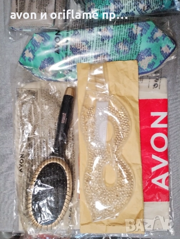 НАЛИЧНИ аксесоари от AVON, ORIFLAME, снимка 11 - Други - 52350464