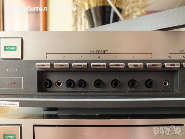 аудиосистема MITSUBISHI, снимка 12 - Аудиосистеми - 37064334