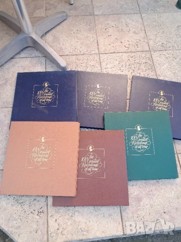 класика,част от колекция