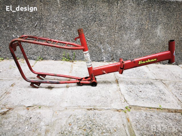 сгъваем велосипед балканче и части за същия, снимка 4 - Части за велосипеди - 34598926