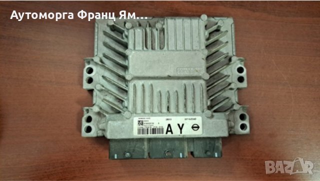 S 180033104  23710JD54D NI QASHQAI