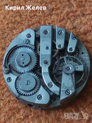 МЕХАНИЗЪМ от КОЛЕКЦИОНЕРСКИ СТАР ДЖОБЕН ЧАСОВНИК с ПОРЦЕЛАНОВ ЦИФЕРБЛАТ с РИМСКИ ЦИФРИ 49649, снимка 10 - Антикварни и старинни предмети - 48575806