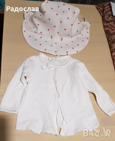 Бебешки комплект фанела и 2 шапки, снимка 1 - Жилетки и елечета за бебе - 36497394