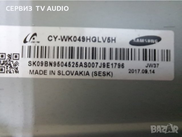 Main board BN41-02568B,BN94-12486G.TV SAMSUNG UE49MU6202K, снимка 4 - Части и Платки - 43867784