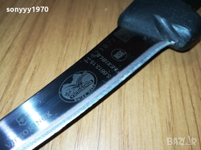 ПРОФИ КАСАПСКИ НОЖ-VICTOTINOX SWISS 0112251712, снимка 3 - Ножове - 52615520