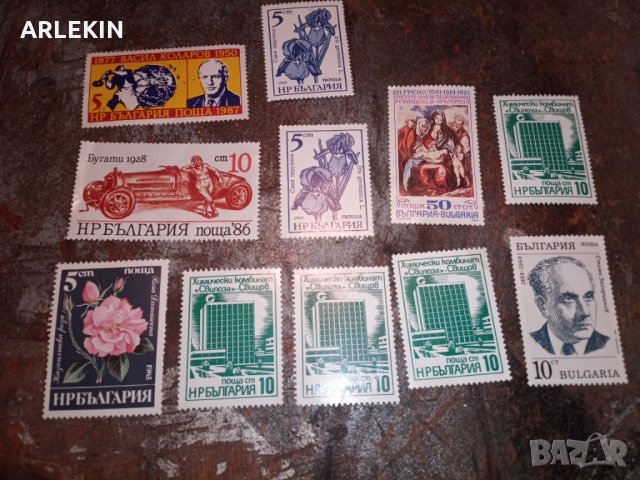 Стари български марки без печати.