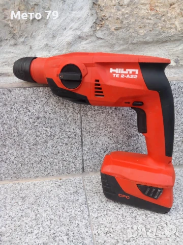 Hilti TE 2-A22 Перфоратор 