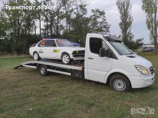 Roadside assistance Lovech 24/7