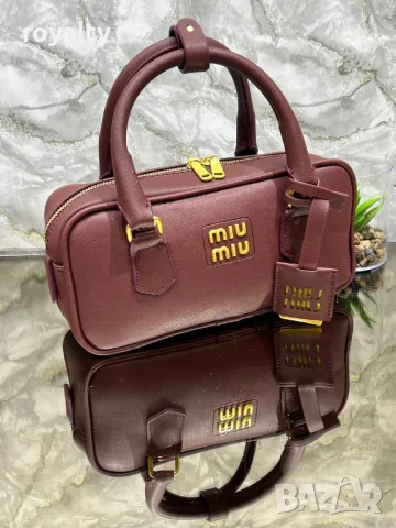 Miu Miu дамски чанти Различни цветове , снимка 5 - Чанти - 49328595
