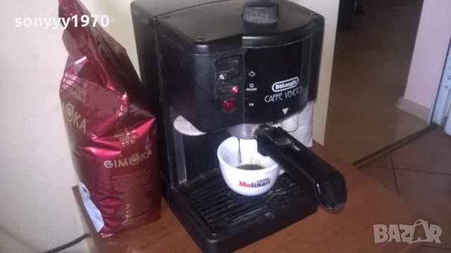 КАФЕМАШИНА-ВНОС ШВЕИЦАРИЯ