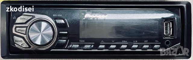 Авто CD PIONEER MUH-160UI, снимка 1 - Аксесоари и консумативи - 37360920