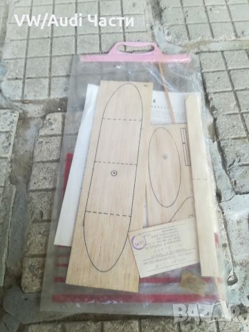 Авиомодел СКАКАЛЕЦ за пионери/ ракетомодели , снимка 2 - Колекции - 37380858