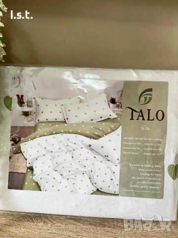 спално бельо, снимка 6 - Спално бельо - 51615764