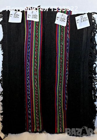 Битови пътеки, снимка 3 - Пътеки - 21834639