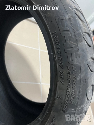 Гума 225/45/17 1брой, снимка 2 - Гуми и джанти - 52369693