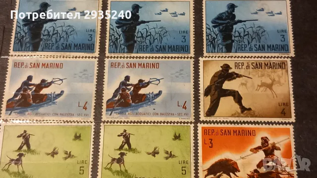 Пощенски марки - San Marino, снимка 4 - Филателия - 48551958