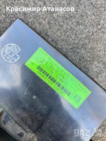 96436272. Управление климатроник климатик за Шевролет каптива. 2006-2011г, снимка 4 - Части - 52933489