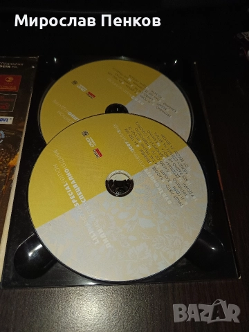 Dvd, снимка 3 - DVD дискове - 52729842