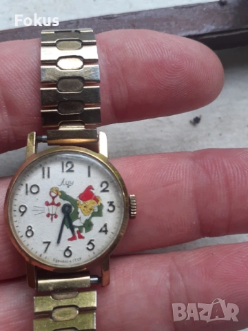 Руски анимиран часовник Луч, снимка 2 - Антикварни и старинни предмети - 53277009