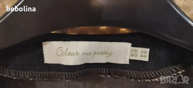 Гащеризон дамски, снимка 2 - Гащеризони - 47829324