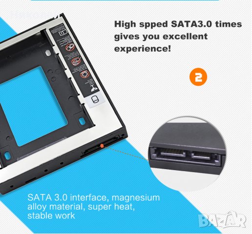 Caddy 12.7 мм. 2.5'' SSD HDD Преходник Кади , адаптер за хард диск лаптоп , снимка 3 - Захранвания и кутии - 27980124