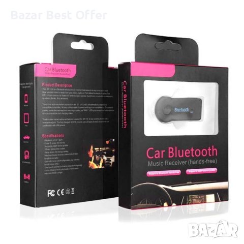 Car Kit Bluetooth Receiver (Ресивър 3.5мм/Авто Аудио Приемник/AUX), снимка 3 - Ресийвъри, усилватели, смесителни пултове - 36825310