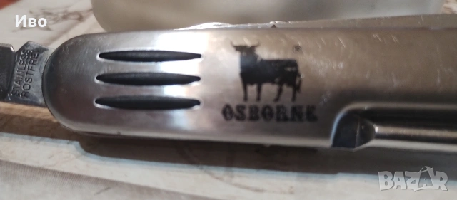 Многофункционален нож Osborne Rostfrei, снимка 13 - Ножове - 53072179